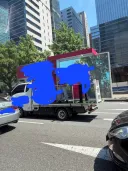 차량 타고 이동 유세하는게 불법이 아닌가 보내요