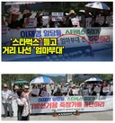 스타벅스 코리아, 든든하겠어!