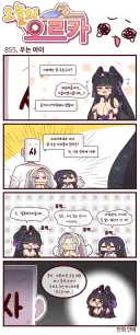 라오)큰 그림