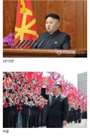 북한에 아마 위고비가 없다는 증거