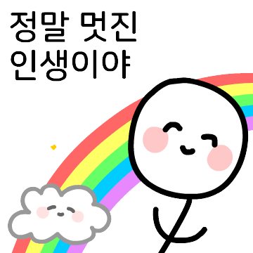 ㅈ됐다 7시 기상인데 3시네