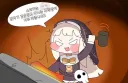 트릭컬) 대장간에 간 스피키.jpg