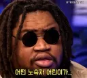 만약 어린이 노숙자가...