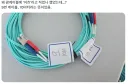 '어흐' 케이블