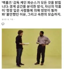 백룸 감독 "유튜브 대박나고 양복쟁이들에게 연락 많이 받아"
