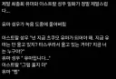 유희왕)제알 최종화 녹음 비화