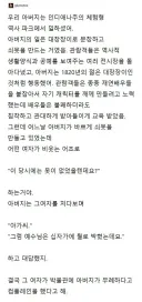 민속촌 재연배우가 무례하다는 컴플레인이 들어간 이유.jpg