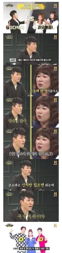 김종민의 다다익선이 더 좋다는 근거