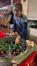 태국 슬러시