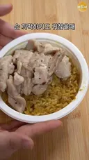 자취생의 공익을 위해 공개한다는 치트키