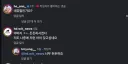 인자강 느낌나는 생후 670일 아기