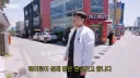 길거리에서 예의 없이 길빵하는 윤남노.JPG