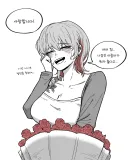 자식들 보는데 여자한테 프러포즈하는 아빠