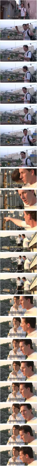 사라져가는 K-낭만을 회고하는 외국인.jpg