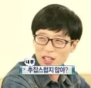 군포서 선거운동원 폭행한 70대 남성 입건