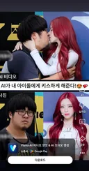 이거 JYP에서 소송해야 할 거 같은 미친 광고