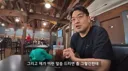 미국 여행전문 유튜버 소신발언.jpg
