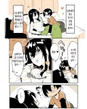 '근친교배프레스 일보 직전'