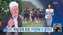 히딩크의 조언....jpg