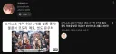 버튜버] 이새끼 이거 홀로만 하는게 아니었구만