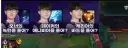 롤)티원 상대로 이걸 풀어?