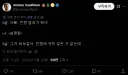 전쟁 범죄가 뭔지 궁금했던 8살 꼬마