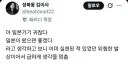 일본 가기 귀찮은데 일본이 좀 오면 안되나