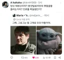 요즘 X에 올라오는 1번만 봐도 죽는 짤.jpg