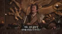 유방이 말하는 항우를 이긴 이유
