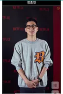 넷플  '유재석 캠프' 만든 정효민 피디의 그간 필모 안내[정보글]