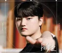 롤) 도련님도 3년 계약이라 개씹 든든하면 개추