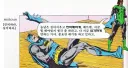 여러 배트맨중에서 싸튀충버전의 배트맨 있으려나