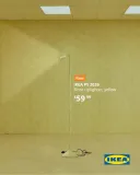 백룸마저도 피해가지 못한 자본주의의 기업.jpg