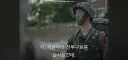 군대는 아무리 이해안되도 위에서 까라면 까라는 소대장