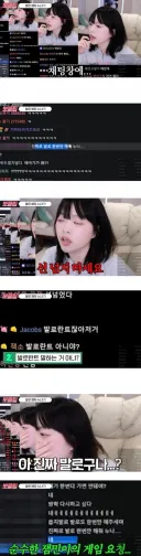 "진짜 발로 한번만 해줘 누나"