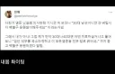 의사 진료가 왜이래요??