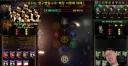 인방) 라오루) 여기서 끝이 아니구나 시즌 n