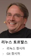 이력서에 단 두줄만 써도 납득이 가능한 사람