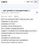이성애자인데 남자한테만 인기많은 얼굴이라 괴로운 디씨인