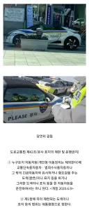 Please 경차.jpg