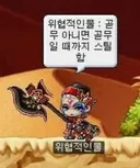 여기 추천주면 팥붕파임