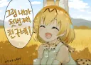 뭐야 너 친구가 하나도 없다고??