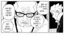 보루토) 평소 이미지가 중요한 이유