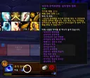 삼두정 어깨 안뜨는 버그