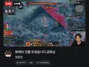 ㅇㅂ)하꼬분들이 금류햄 데려가고싶은이유