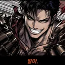 제발 안 죽으면 깬다구요 브커님