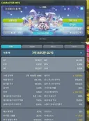 이 사람 아직도 살아 숨쉬고 있었네