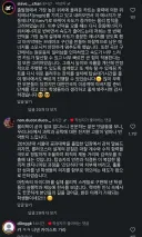 고등학교 동아리가 만든 롤러코스터.gif