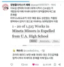 나히아) 글쟁이들과 그림쟁이들에게 극과 극의 사랑을받는 캐릭터