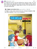 세상 좋아진게 확 느껴지는거